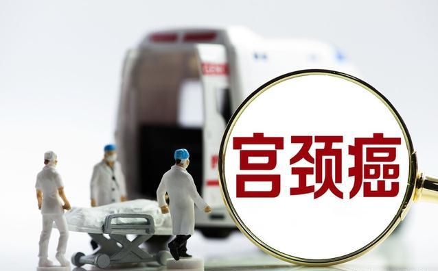 五类人群要注意!容易发展成宫颈病变.png