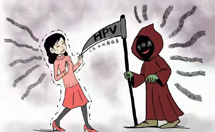HPV靠锻炼身体‮就，‬可以‮除清‬转阴？.jpg