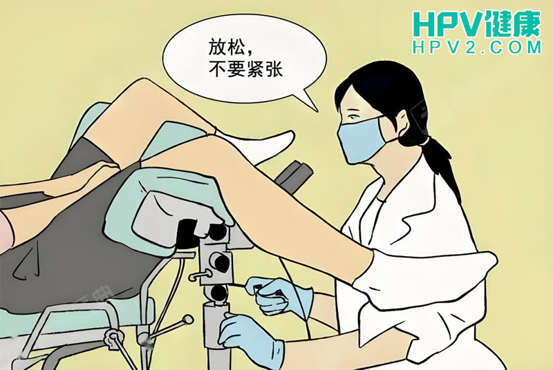 阴道镜检查能否发现宫颈癌一期？揭秘早期宫颈癌的检测方法.jpg