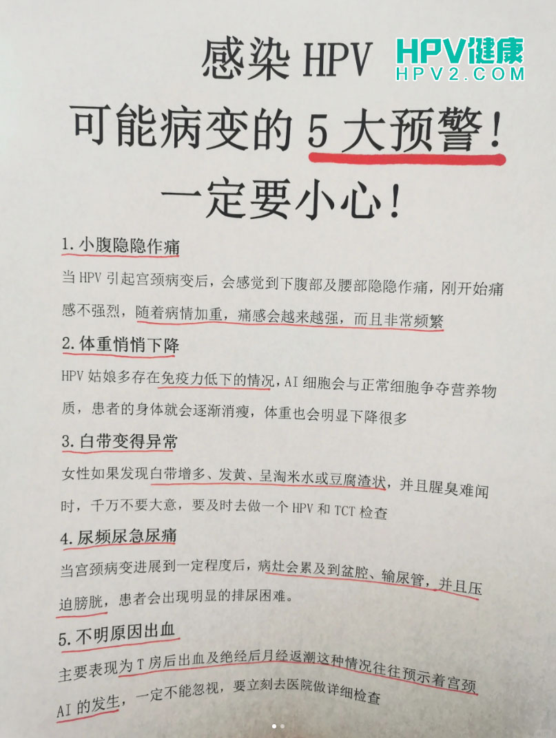 未标题-1 拷贝.jpg