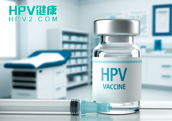 男性HPV疫苗市场新动态.jpg