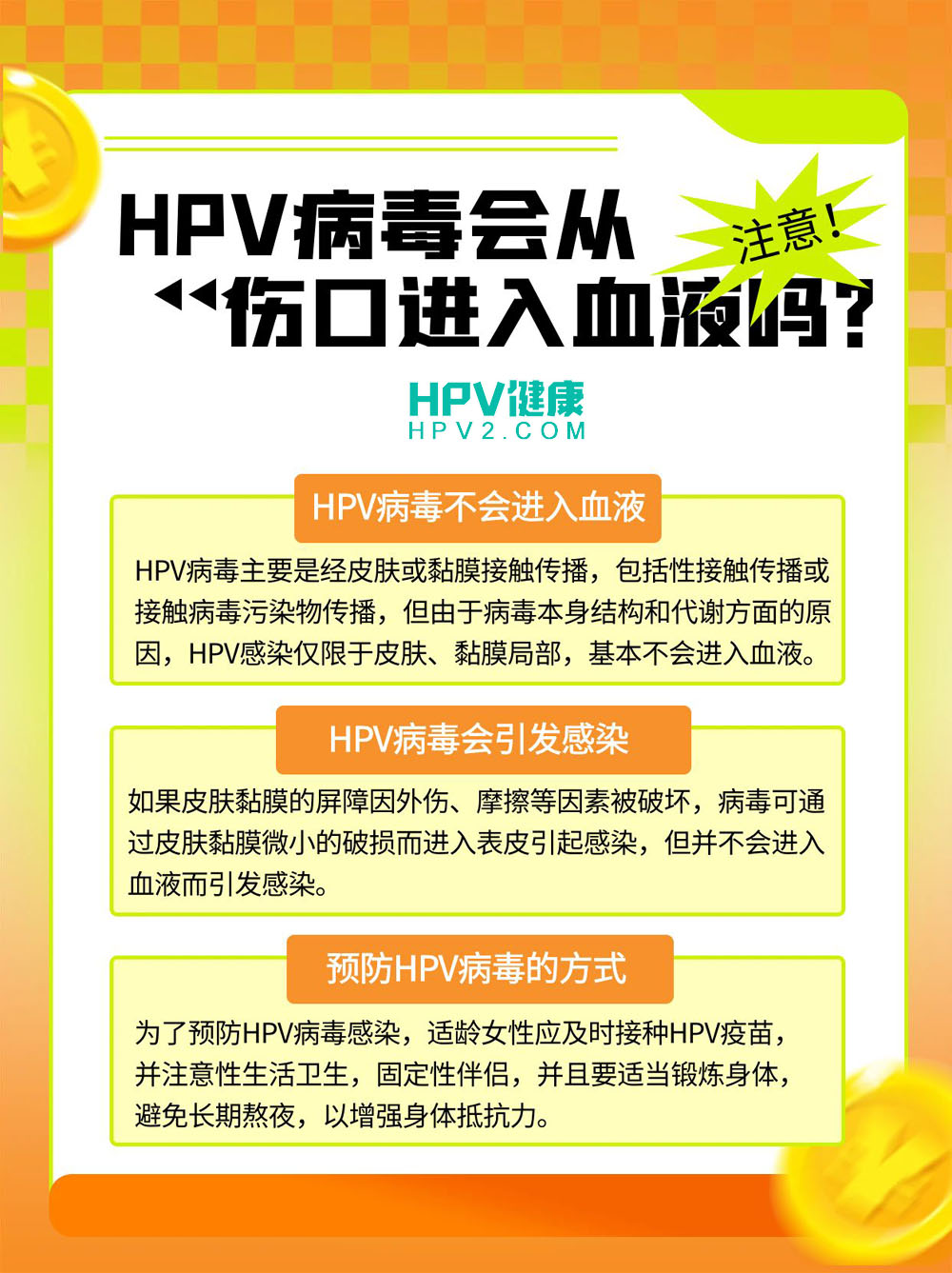 eb7d6d1a7370c1ca6e94ec9ef43fb3e 拷贝.jpg