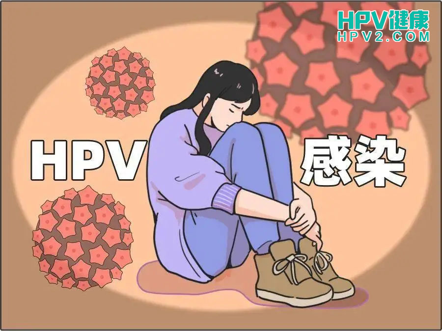 HPV疫苗接种后，何时可以安全服用感冒药？这里有你需要的答案.jpg