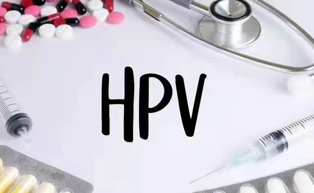 hpv疫苗应不应该打？不打行不行？.jpg
