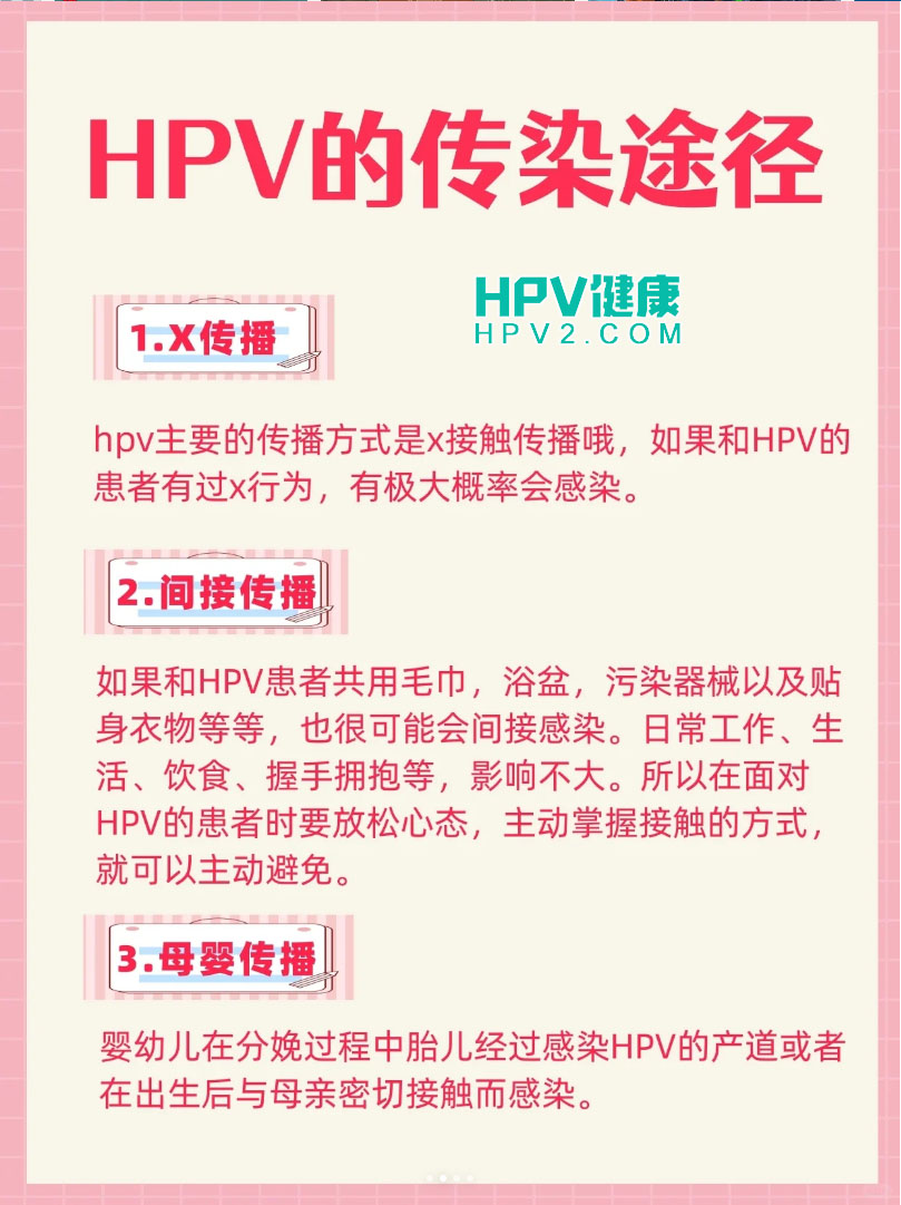 未标题-2 拷贝.jpg