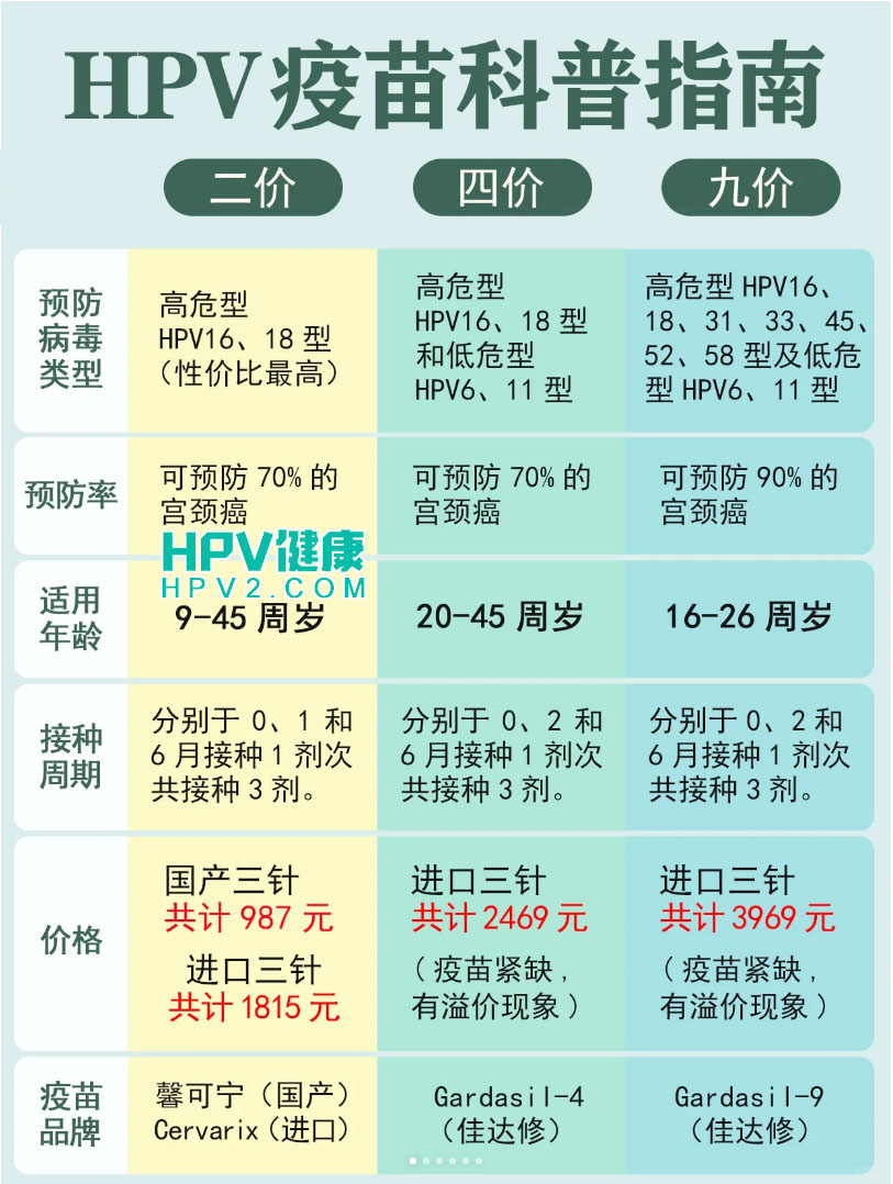 未标题-1 拷贝.jpg