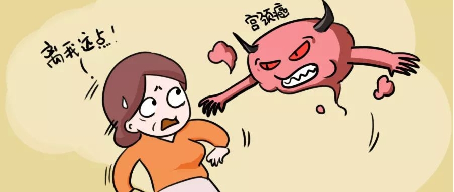为什么宫颈癌难以发现.png