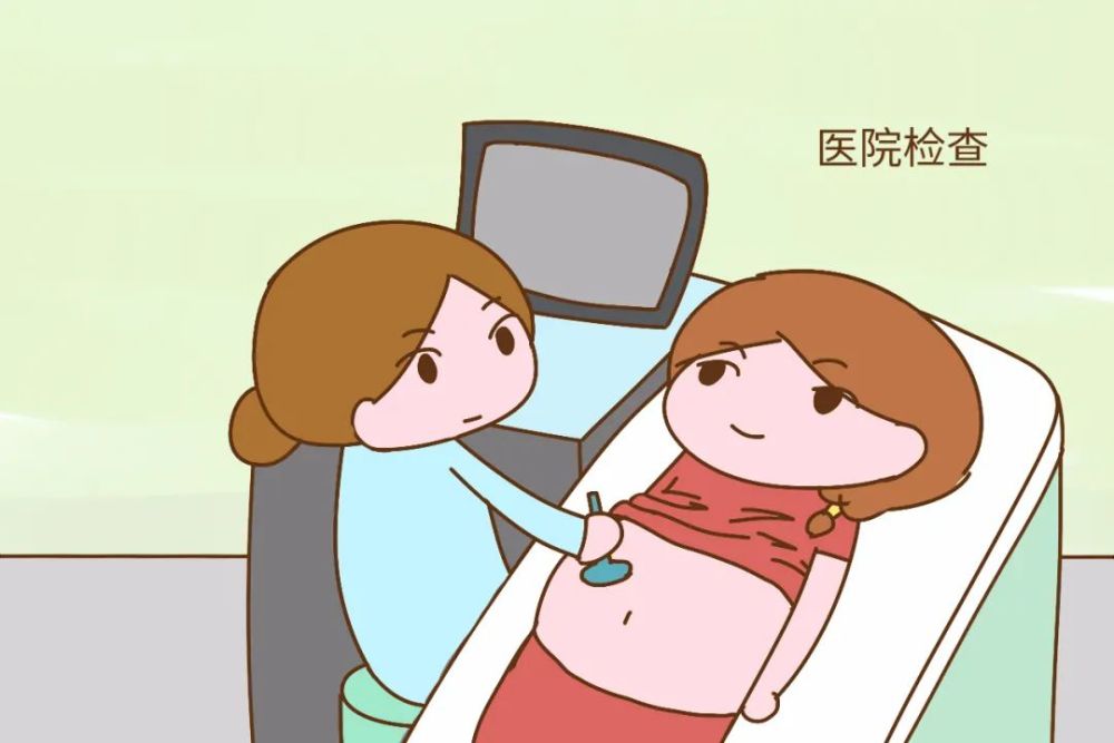 LEEP刀手术会影响怀孕吗.jpg